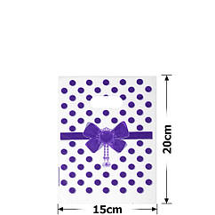 Набір подарункових целлофанових пакетів 15*20 см (100 шт/уп)
