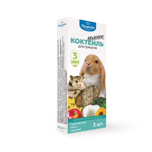 Колосок Природа "Коктейль" для гризунів 90 г (мультивітамін, кокос, мед) (*)