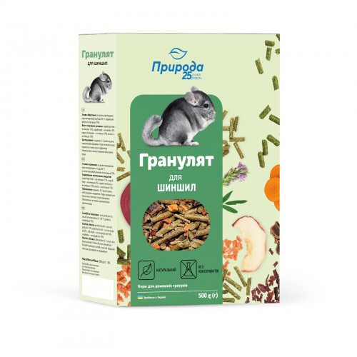 Корм Природа «Гранулят» для шиншил, 500 г (*)