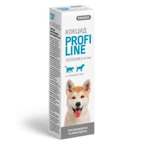 Суспензія PROVET Profiline Кокцид для котів та собак, 5.0 мл (антигельмінтик) (*)