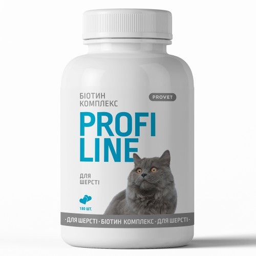 Вітаміни Provet Profiline для котів, Біотин Комплекс для шерсті, 180 таб. (*)