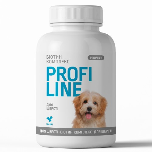 Вітаміни Provet Profiline для собак, Біотин Комплекс для шерсті, 100 таб. (*)