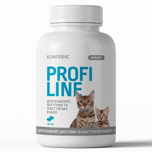 Вітаміни Provet Profiline Комплекс для кошенят, вагітних та лактуючих кішок, 180 таб. (*)
