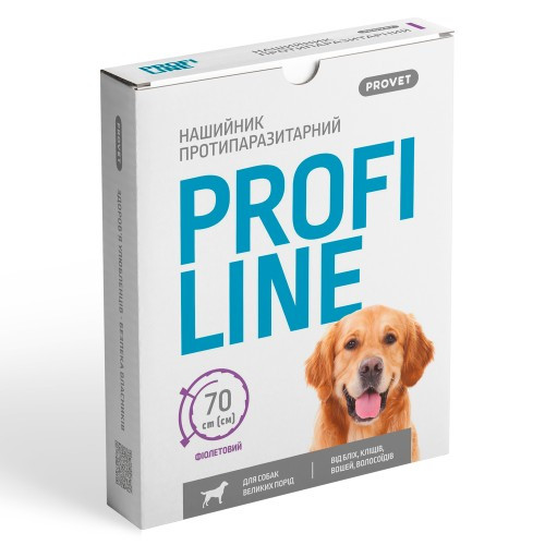 Нашийник Provet Profiline для великих порід собак 70 см, фіолетовий (інсектоакарицид) (*)