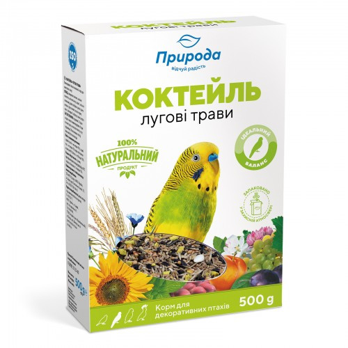 Корм Природа Коктейль «Лугові трави + насіння льону» для хвилястих папуг, 500 г (*)