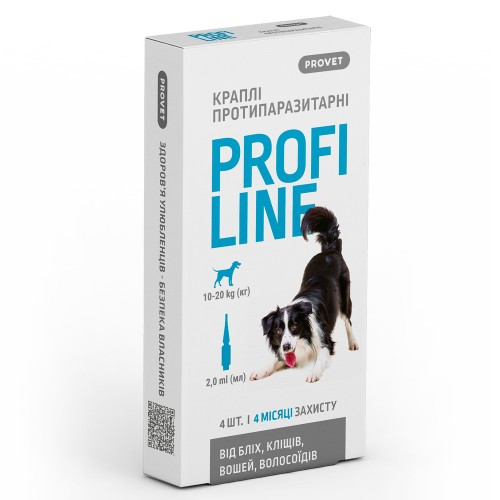 Краплі Provet Profiline для собак 10-20 кг, 4 піпетки по 2,0 мл (інсектоакарицид) (*)