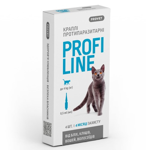 Краплі Provet Profiline для котів до 4 кг, 4 піпетки по 0,5 мл (інсектоакарицид) (*)