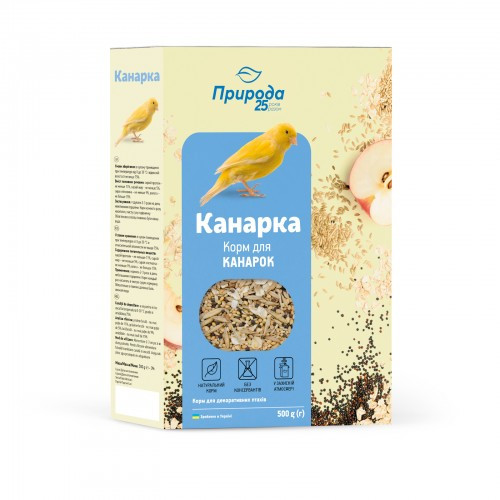 Корм Природа «Канарка» для канарок та екзотичних птахів, 500 г (*)
