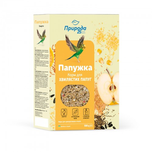 Корм Природа «Папужка. Енергія» для хвилястих папуг, 500 г (*), фото 1