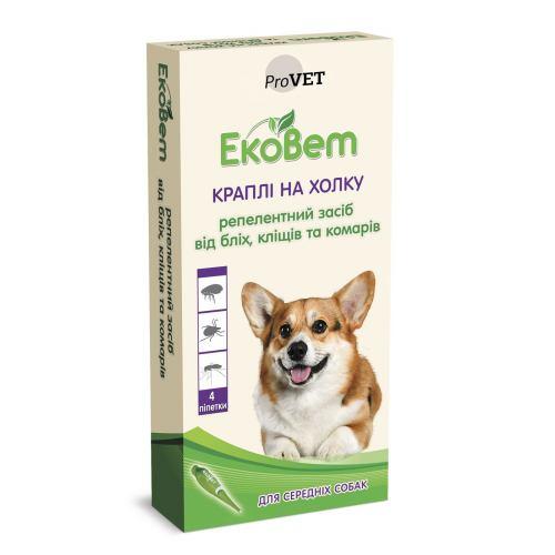 Краплі ProVET «ЕкоВет» для середніх порід собак, 4 піпетки (репелентний засіб) (*)