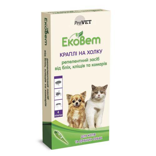 Краплі ProVET «ЕкоВет» для котів і малих порід собак, 4 піпетки (репелентний засіб) (*)