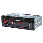 Автомагнітола з Bluetooth, 1 DIN, 60Wх4, JSD 306 / Магнітола в машину / Автомобільна магнітола з блютузом, фото 3