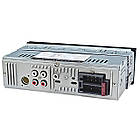 Автомагнітола з Bluetooth, 1 DIN, 60Wх4, JSD 306 / Магнітола в машину / Автомобільна магнітола з блютузом, фото 6