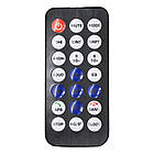 Автомагнітола з Bluetooth, 1 DIN, 60Wх4, JSD 306 / Магнітола в машину / Автомобільна магнітола з блютузом, фото 4