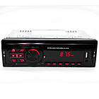 Автомагнітола з Bluetooth, 1 DIN, 60Wх4, JSD 306 / Магнітола в машину / Автомобільна магнітола з блютузом, фото 5