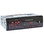 Автомагнітола з Bluetooth, 1 DIN, 60Wх4, JSD 306 / Магнітола в машину / Автомобільна магнітола з блютузом, фото 7