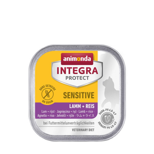 Корм вологий ветеринарний для котів Integra Protect Sensitiv Lamb + Rice з харчовою непереносимістю, ягня і рис, 100 г (*)