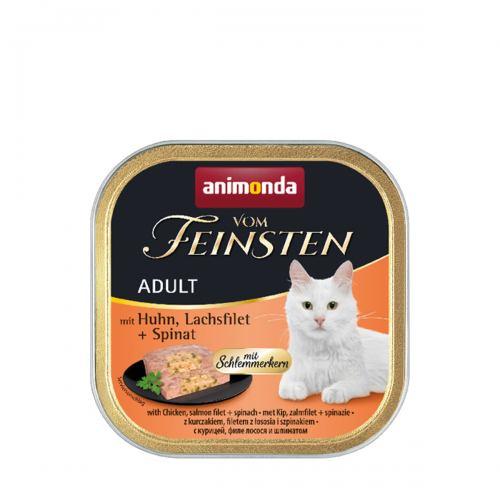 Вологий корм Animonda Vom Feinsten для котів, з куркою, лососем і шпинатом, 100 г (*)