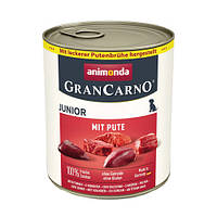 Корм влажный для щенков Animonda GranCarno Junior Turkey с индейкой, 800 г (*)