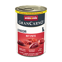 Корм вологий для цуценят Animonda GranCarno Junior Turkey з  індичкою, 400 г (*)