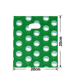 Набір подарункових целлофанових пакетів 25*20 см (100 шт/уп)