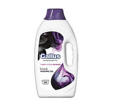 Гель для прання чорних тканин Gallus 4 л New