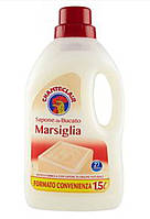 Гель для прання Chateclair Marsiglia 74 прань