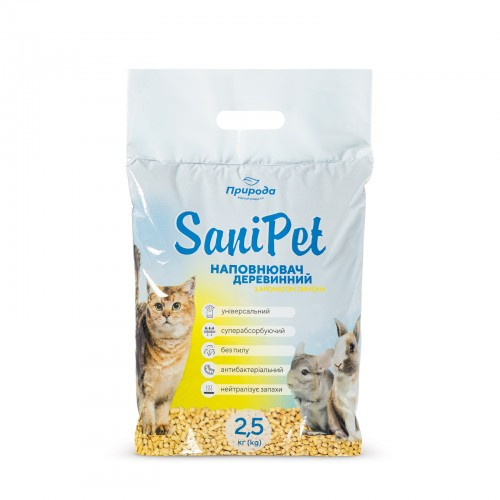 Гігієнічний наповнювач Природа Sani Pet «Лимон» для котів, деревний, 2,5 кг (*), фото 1