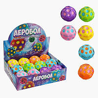 М`яч "Гравіті бол" C 66786 (32) "WToys", ЦІНА ЗА 12 ШТУК В БЛОЦІ, діаметр -7 см, в коробці