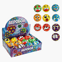 М`яч "Гравіті бол" C 66792 (32) "WToys", ЦІНА ЗА 12 ШТУК В БЛОЦІ, діаметр - 7 см, в коробці