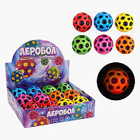 М`яч "Гравіті бол" C 66805 (32) "WToys", ЦІНА ЗА 12 ШТУК В БЛОЦІ, діаметр - 6 см, підсвічування, в коробці