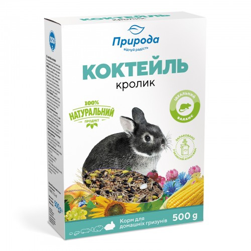 Корм Природа Коктейль «Кролик» для декоративних кроликів, 500 г (*)