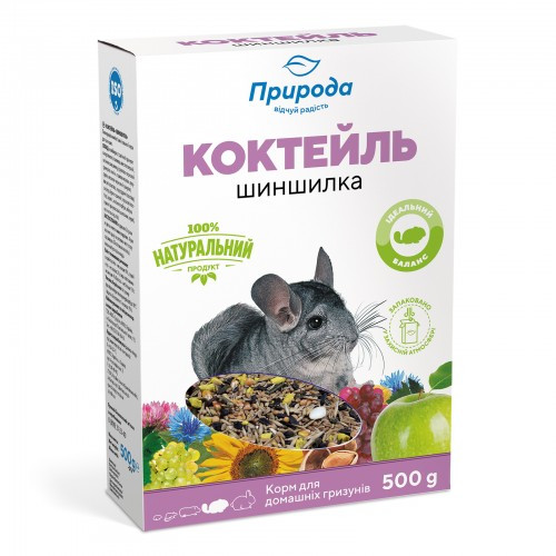 Корм Природа Коктейль «Шиншилка» для шиншил та інших декоративних гризунів, 500 г (*)