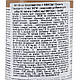 Вітаміни 8in1 Excel «Glucosamine + MSM» для собак, 55 шт (для суглобів) (*), фото 4