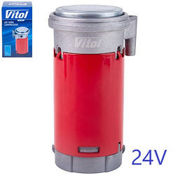Сигнал Компресор автомобільний 24V