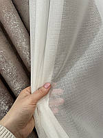 Тюль однотонна молочна Франческа