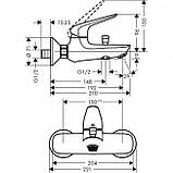 Змішувач для ванни Hansgrohe Novus 71040000, одноважільний, хром, фото 4