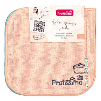 Profissimo Подушечки для ванни і кухні Reinigungspads LIMITED 2шт.