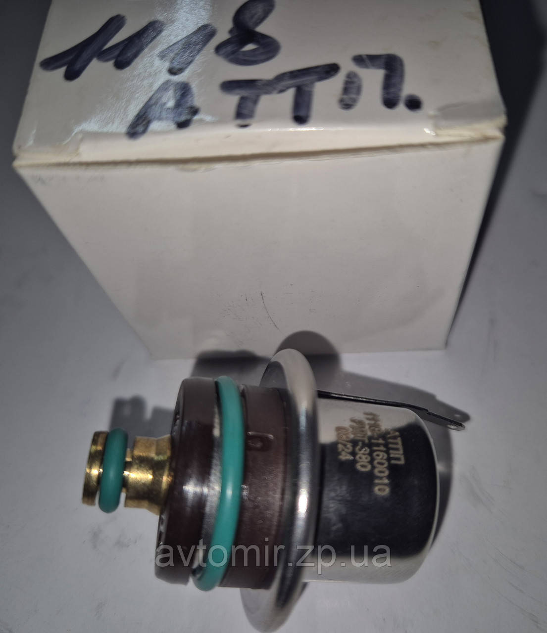 Регулятор тиску палива Ваз 2110-2112,2170-2172, 1117-1119, Каліна, Пріора 1,6