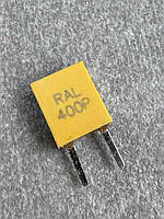 Керамічний резонатор CSB400 (HCP_2pin)