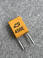 Керамічний резонатор CSB456 (HCP_2pin)