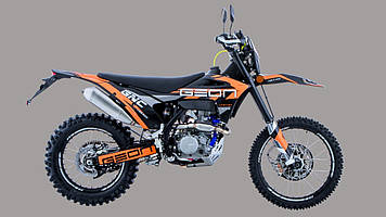 GEON Dakar GNC 300YG