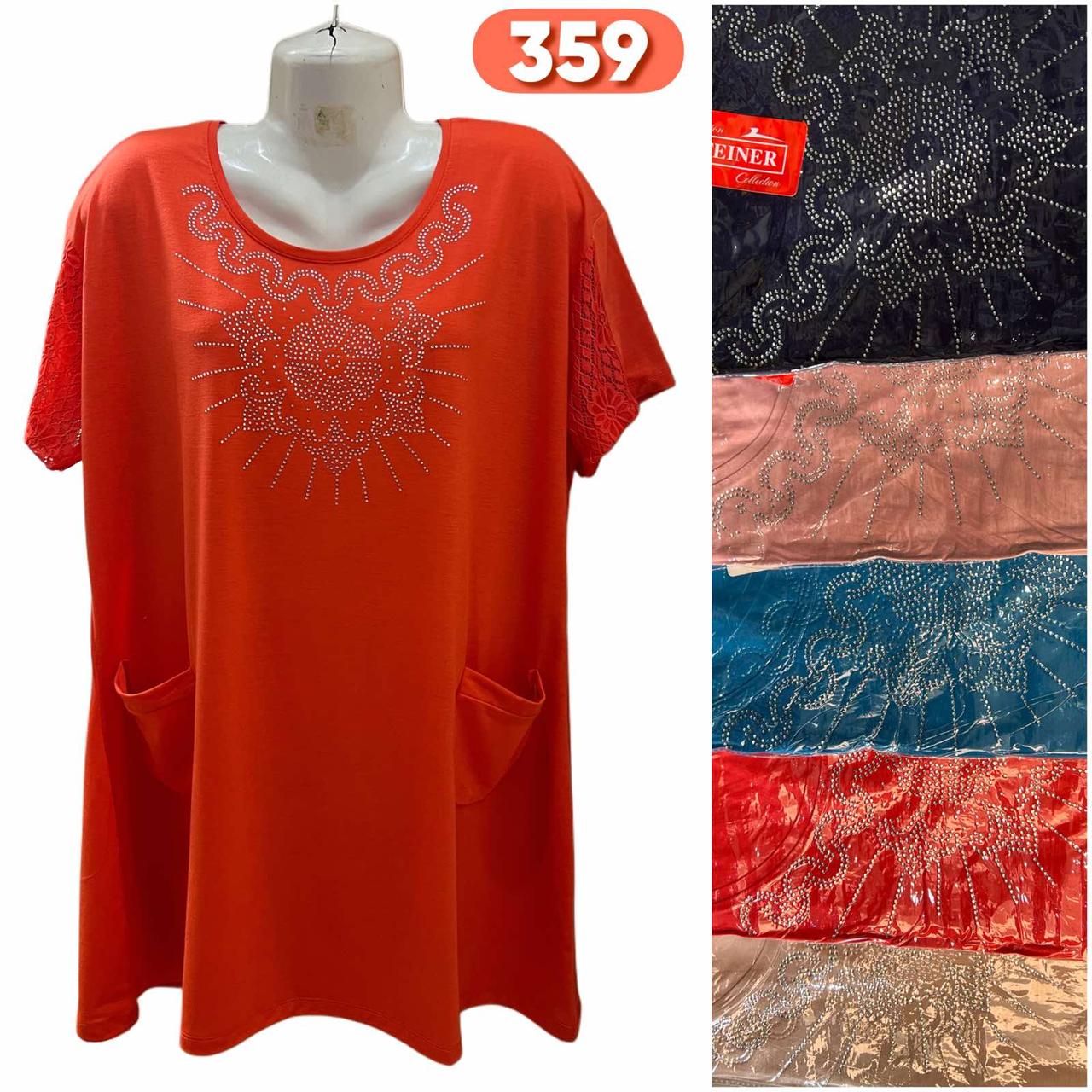 Туніка жіноча бавовна розмір батал 5XL-8XL (56-64) Мікс колір (від 5 шт.)