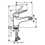 Змішувач для біде Hansgrohe Novus 70 71142000, одноважільний, зі зливним гарнітуром, хром, фото 3