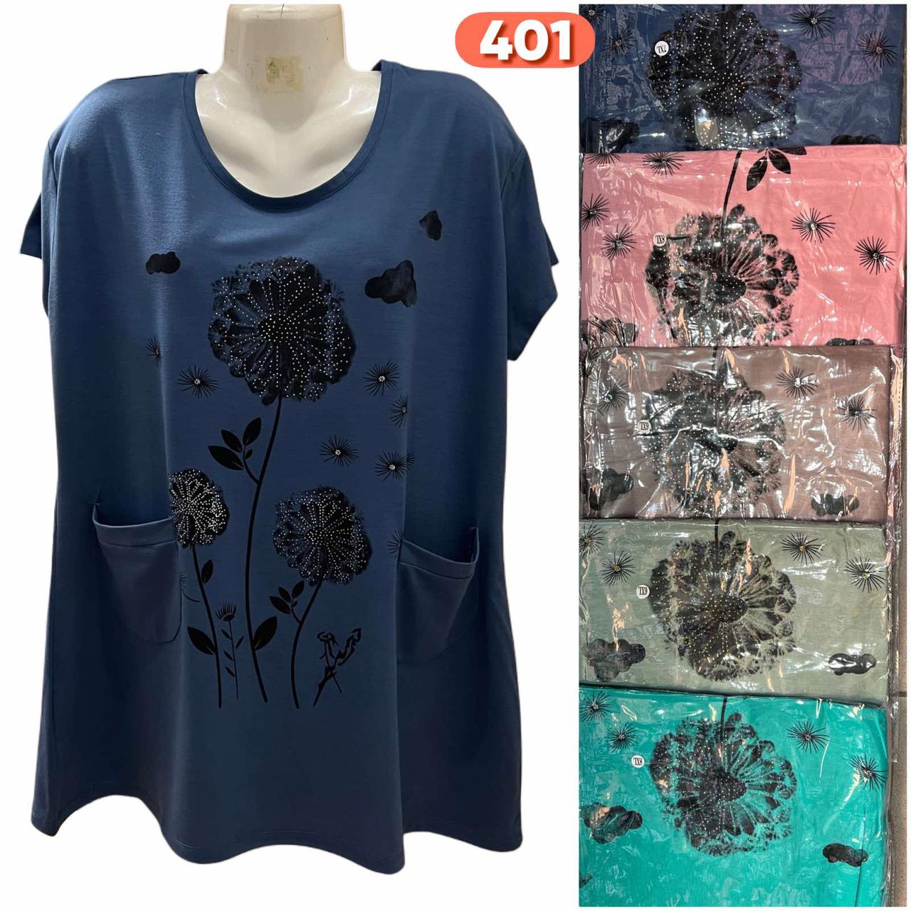 Туніка жіноча бавовна розмір батал 5XL-8XL (56-64) Мікс колір (від 5 шт.)