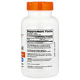 Метилсульфонілметан МСМ (MSM) 1500 мг, фото 2