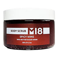 Скраб для тіла Spicy Wine М18 320 г
