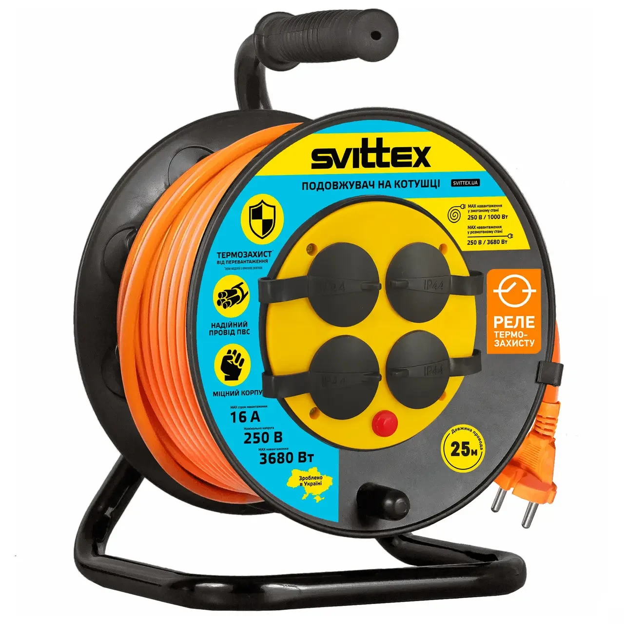 Подовжувач SVITTEX IP44 на котушці 25 м із перерізом проводу 2х1,5 мм2 і термозахистом