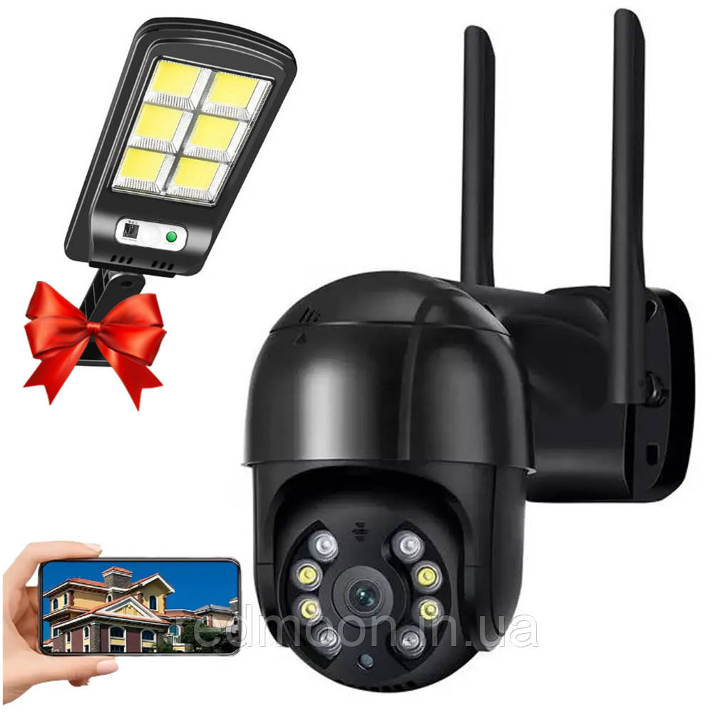 Вулична WIFI камера 4Mp, A8 + Подарунок Вуличний ліхтар BL BK120-6COB / Камера спостереження з датчиком руху