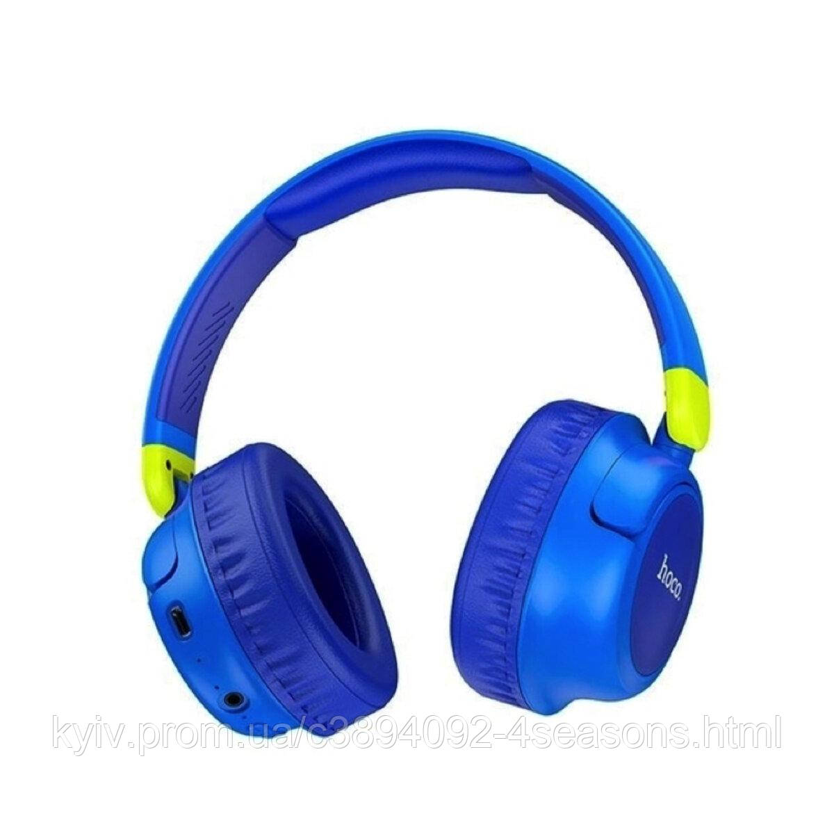 Бездротові навушники HOCO W43 Adventure BT headphones Blue, фото 1